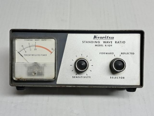 SWR Meter Kyoritsu - 50/75 Ohm