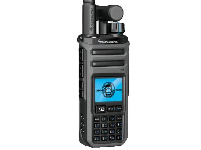 Quansheng TK11(5) Quadband Handheld