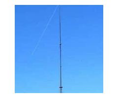 WTB – DX Commander HF Vertical Antenna